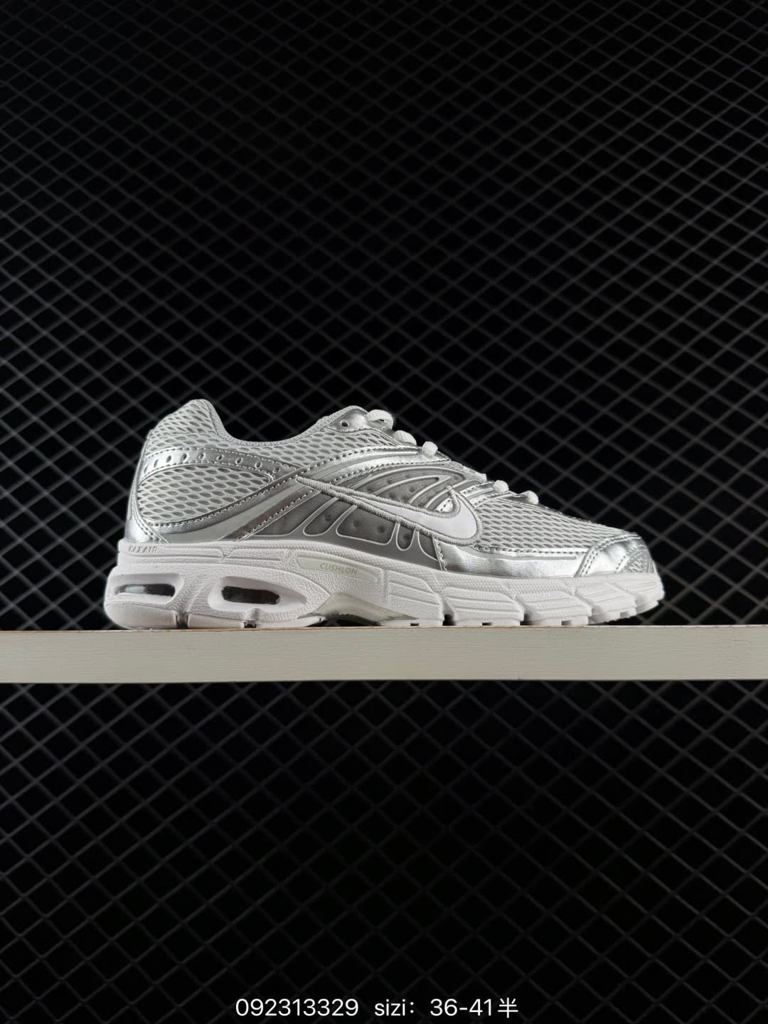 Nike Air Max Moto 2K-HQ2056